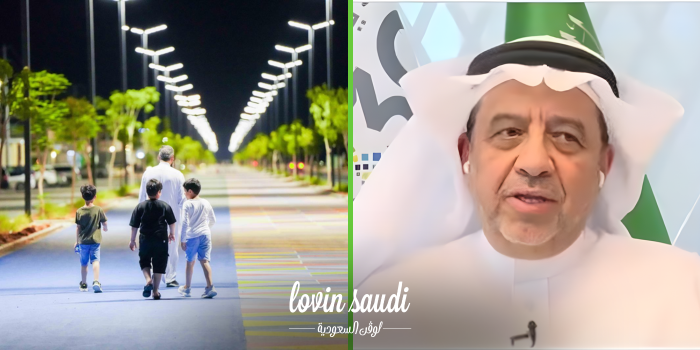 متوسط العمر في السعودية يرتفع إلى 79.9 عامًا مقتربًا من مستهدفات الرؤية