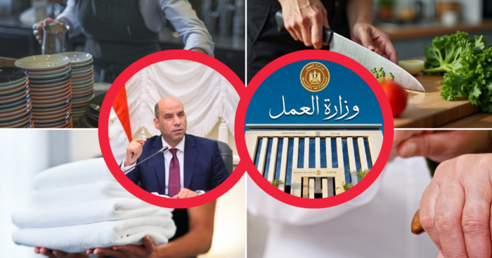 “To Protect Their Value” Egypt Banned Women from Certain Jobs Abroad and It Sparked Controversy